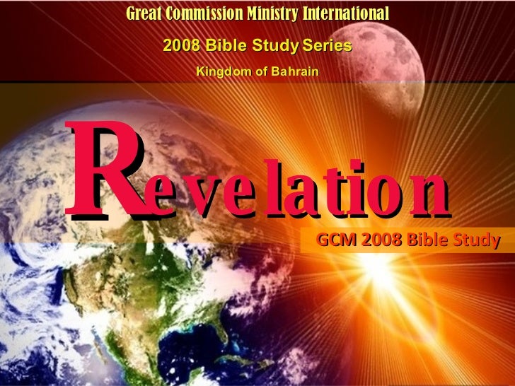 A Bible Study of Revelation Chapter 3